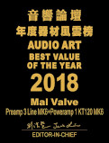 2018-Best-Value-Mal-Valve-Preamp-3-Line-MK6-Poweramp-1KT120-MK6